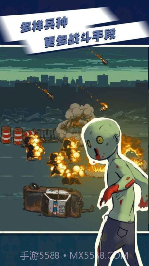 全民僵尸大战mod修改器截图2