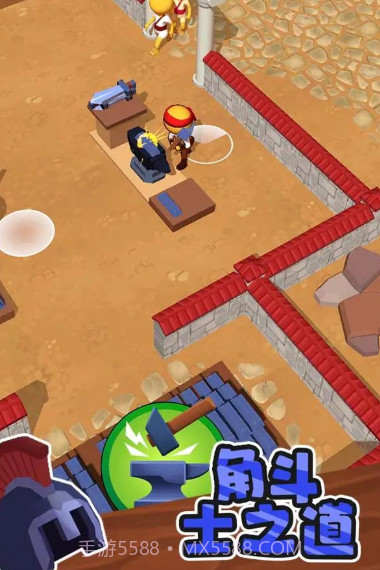 角斗士之道截图1