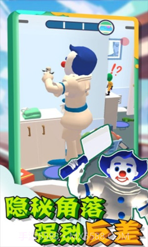 黑暗躲猫猫截图3 黑暗躲猫猫截图3