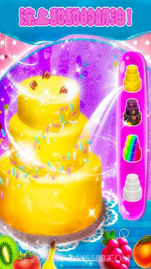 小仙女爱做蛋糕截图2 小仙女爱做蛋糕截图2