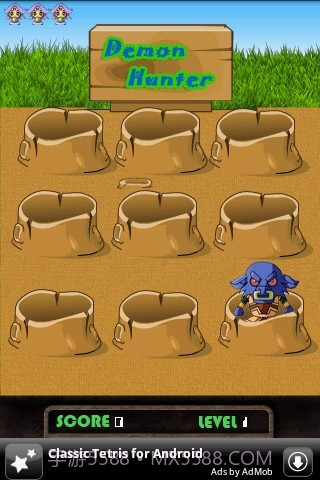 打到恶魔APP截图2