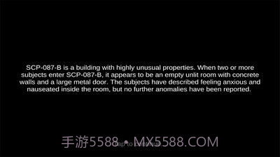 SCP-087截图2 SCP-087截图2