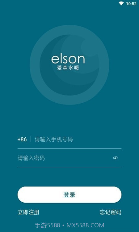 爱森水暖截图3 爱森水暖截图3