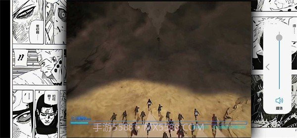 bvn神威改4.0截图3 bvn神威改4.0截图3