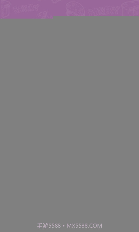 煮厨家常菜谱截图3