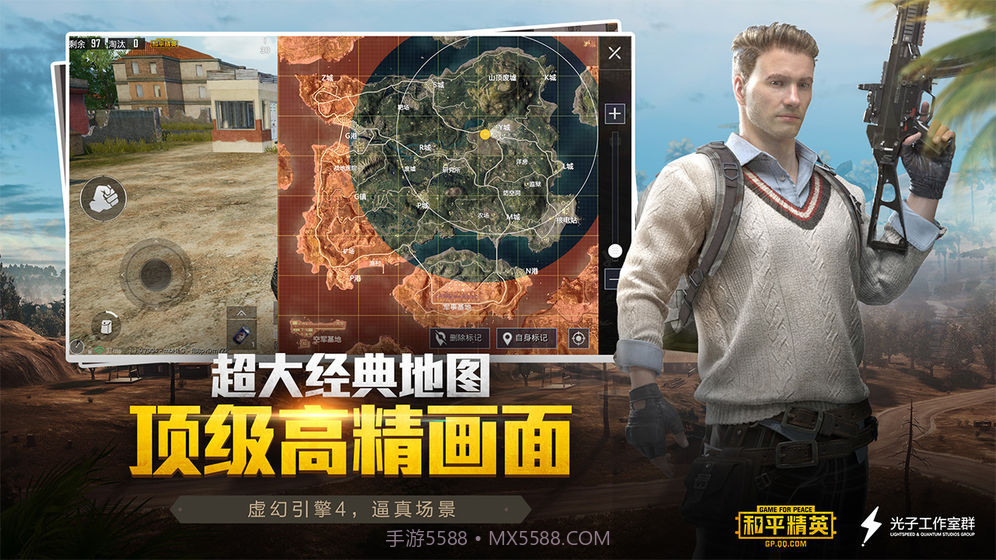 小白灵敏度截图2 小白灵敏度截图2