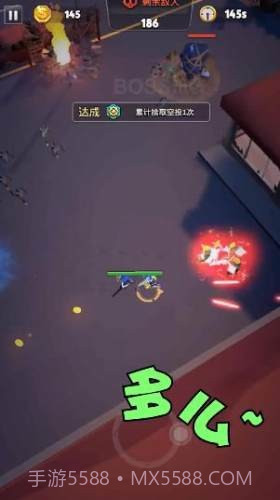 砰砰射击截图1 砰砰射击截图1