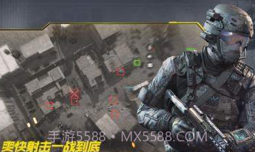 使命召唤国际服截图2