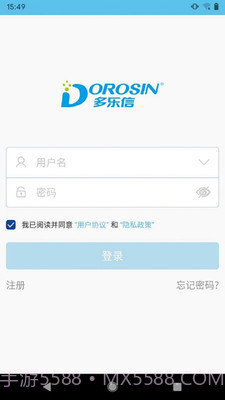 多乐信智能截图1 多乐信智能截图1
