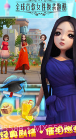 全城酷跑小时代版截图3 全城酷跑小时代版截图3