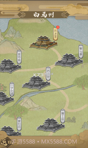 进击的王小二截图1 进击的王小二截图1