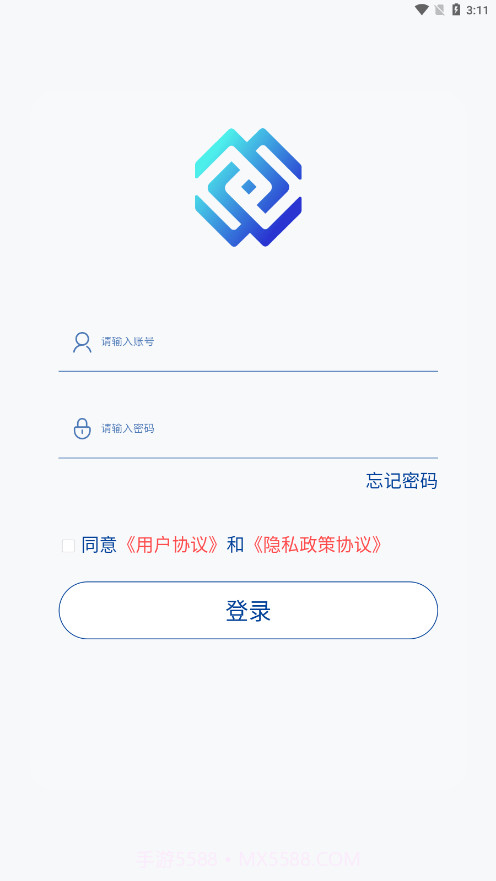 中寅管家截图4 中寅管家截图4