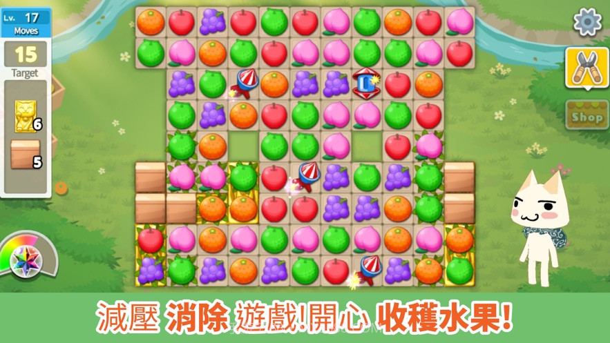 多乐猫与好友们截图2 多乐猫与好友们截图2