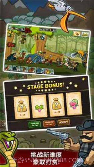 森林消防喵截图2