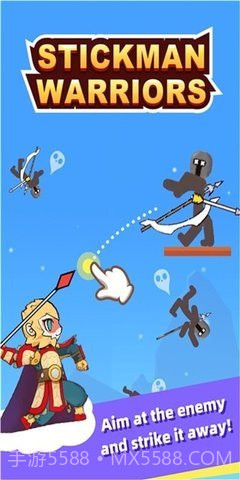 东方火柴人战士截图3 东方火柴人战士截图3