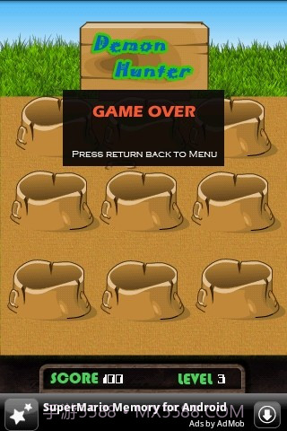 打到恶魔APP截图4