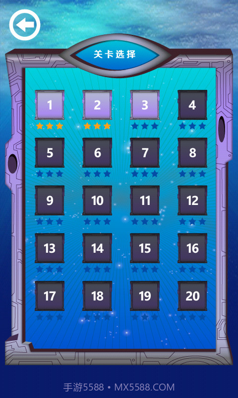 七彩泡泡龙截图2