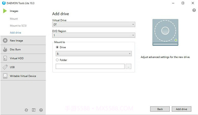 DAEMONToolsLite中文绿色版v4.49.1截图2