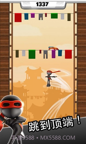忍者跳跃:NinJump截图1 忍者跳跃:NinJump截图1