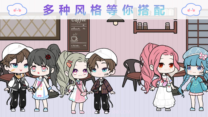 优优的换装娃娃截图1 优优的换装娃娃截图1