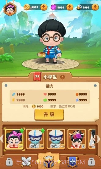 贪吃小英雄截图4 贪吃小英雄截图4