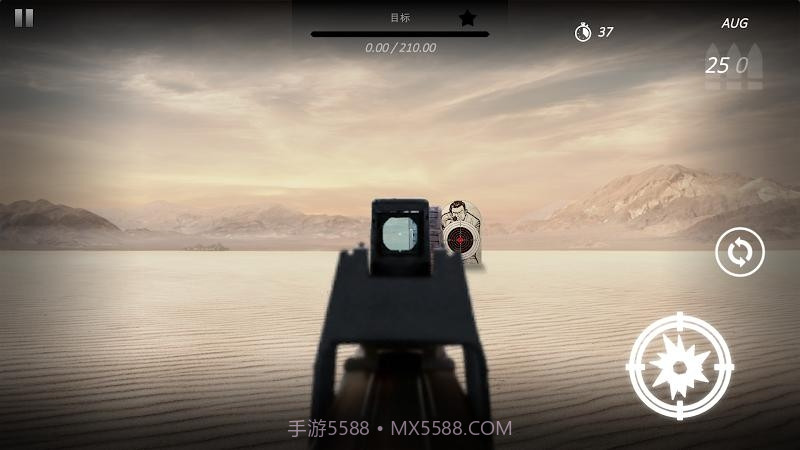 凯宁射击营2截图2