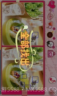 恋爱找茬截图3 恋爱找茬截图3