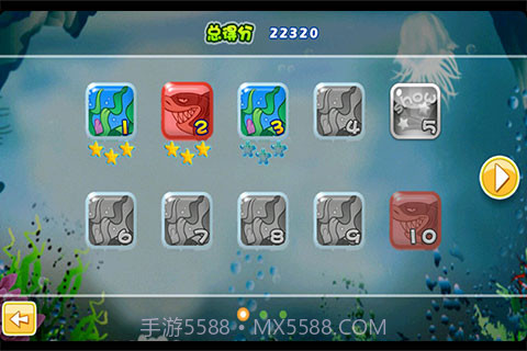 爱吃小鱼截图3 爱吃小鱼截图3