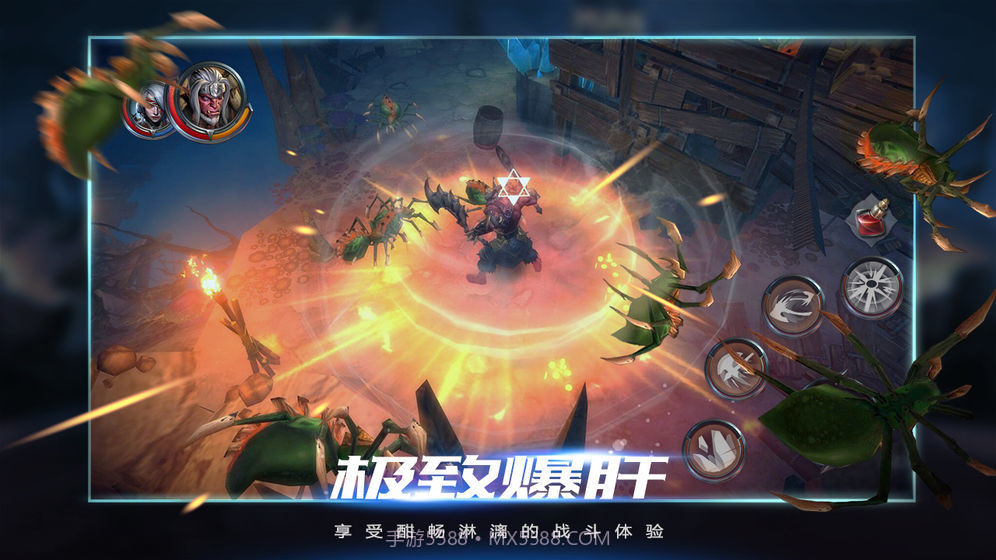 拉结尔助手截图1 拉结尔助手截图1
