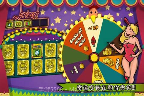 捣蛋派 Badass截图4 捣蛋派 Badass截图4