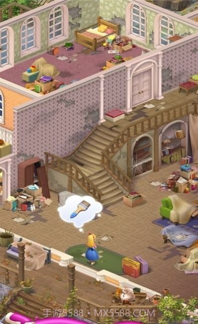 Merge Matters我的梦想家园截图1