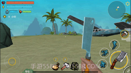 恐龙岛求生截图3