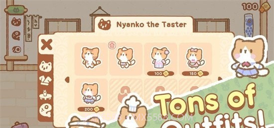 寿司的Kumo截图3 寿司的Kumo截图3