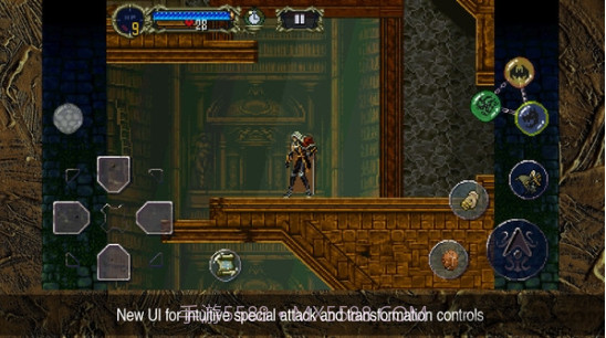 恶魔城:月下夜想曲汉化版截图1 恶魔城:月下夜想曲汉化版截图1