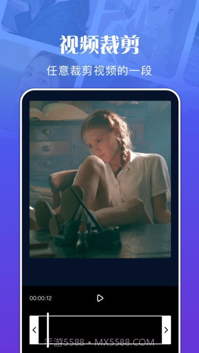 文件管理资源大师截图3 文件管理资源大师截图3