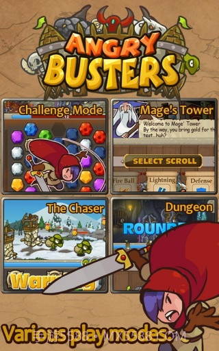 愤怒的怪物入侵截图1