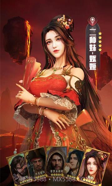 诡异诸神录截图3 诡异诸神录截图3