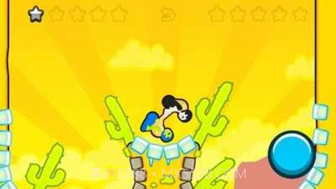 搞基摔跤v2.10.288截图3 搞基摔跤v2.10.288截图3