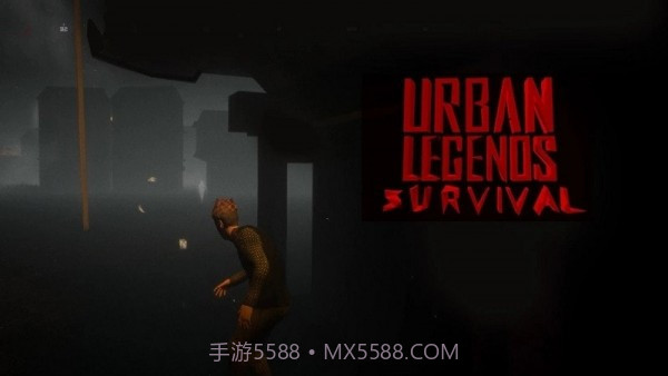 都市传说生存截图2 都市传说生存截图2