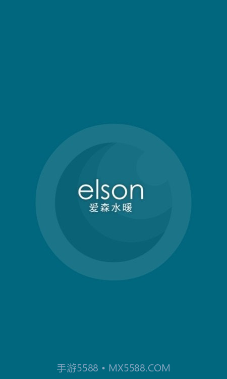 爱森水暖截图2 爱森水暖截图2