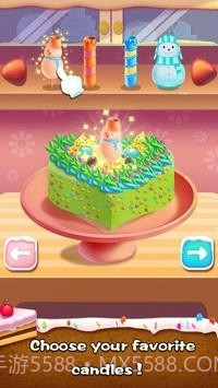 蛋糕烘焙屋2截图2