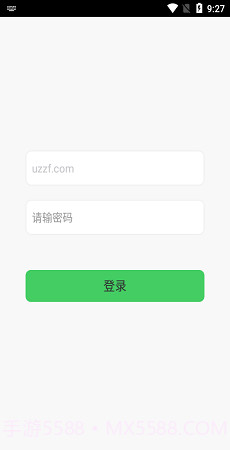 烟盒回收截图3 烟盒回收截图3