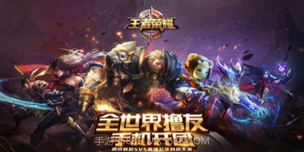 王者暖暖手游截图3 王者暖暖手游截图3