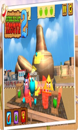 球球救援截图1 球球救援截图1