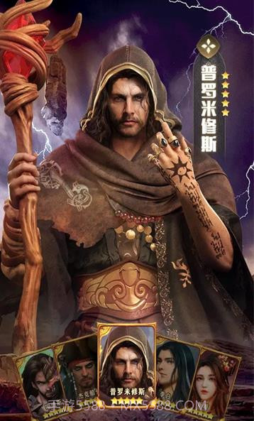 诡异诸神录截图1 诡异诸神录截图1