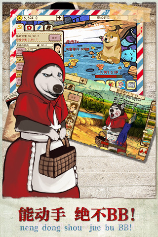 凯立德导航家园版截图1 凯立德导航家园版截图1