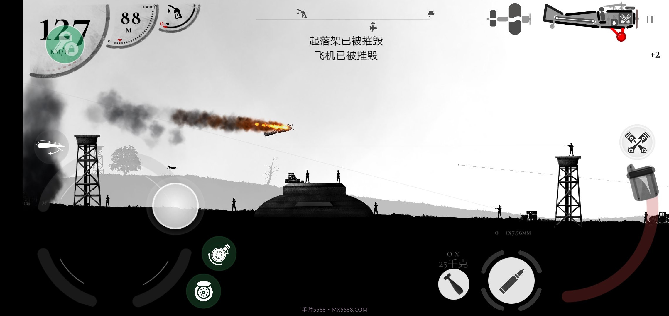 战机公司内置MOD版截图2