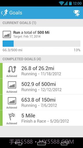 运动日志 Runkeeper截图4