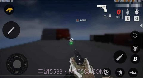 使命召唤19截图3