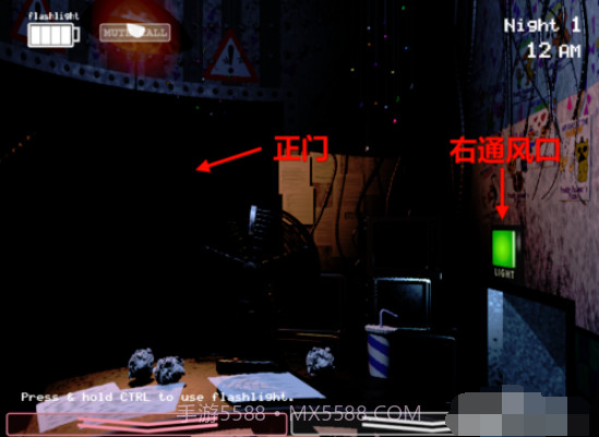 FNaF 6 Pizzeria Simulatorv3.4截图1